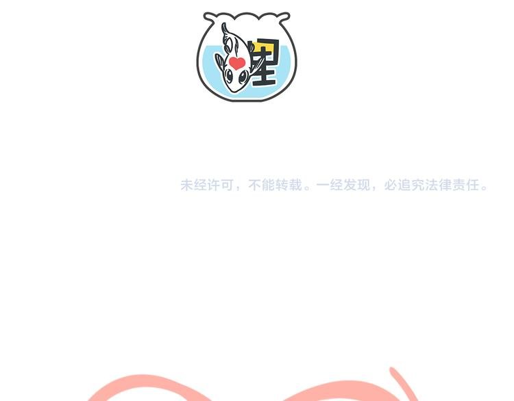 锦鲤小剧场