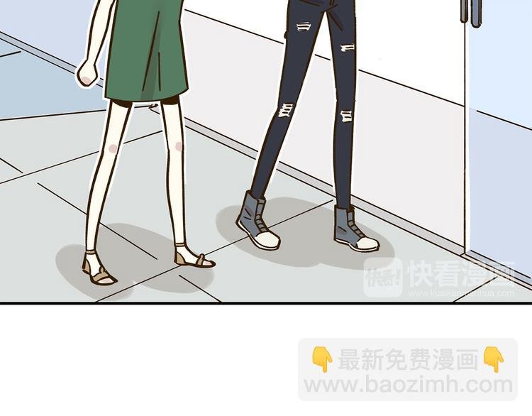 第41话 不想做朋友