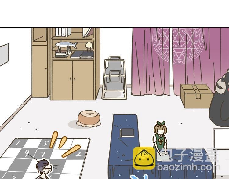 第41话 不想做朋友