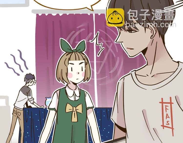 第41话 不想做朋友