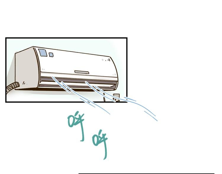 第42话 绑架奶茶