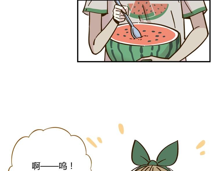 第42话 绑架奶茶