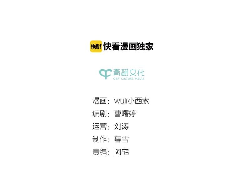 肖红帽小剧场