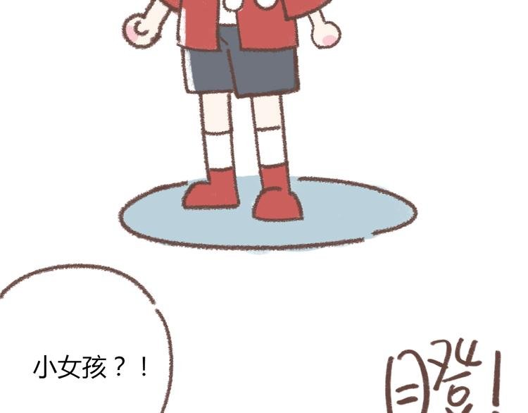 肖红帽小剧场