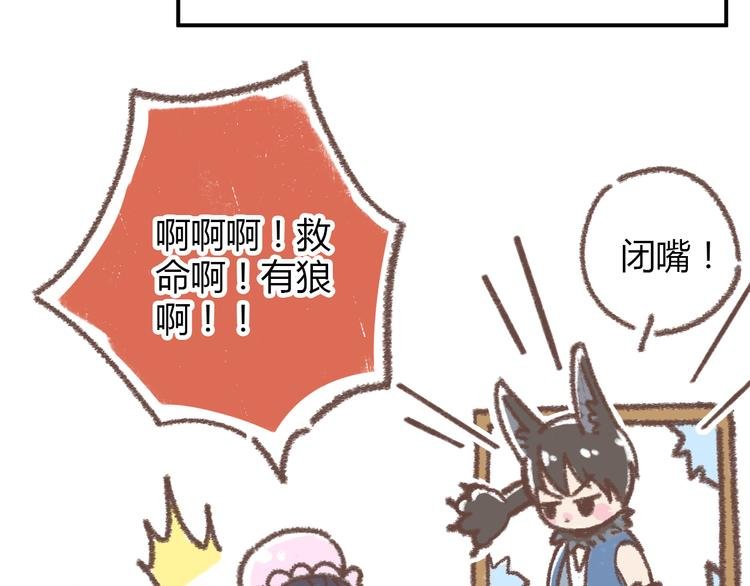 肖红帽小剧场