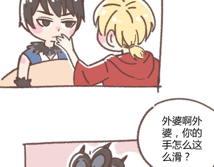 肖红帽小剧场