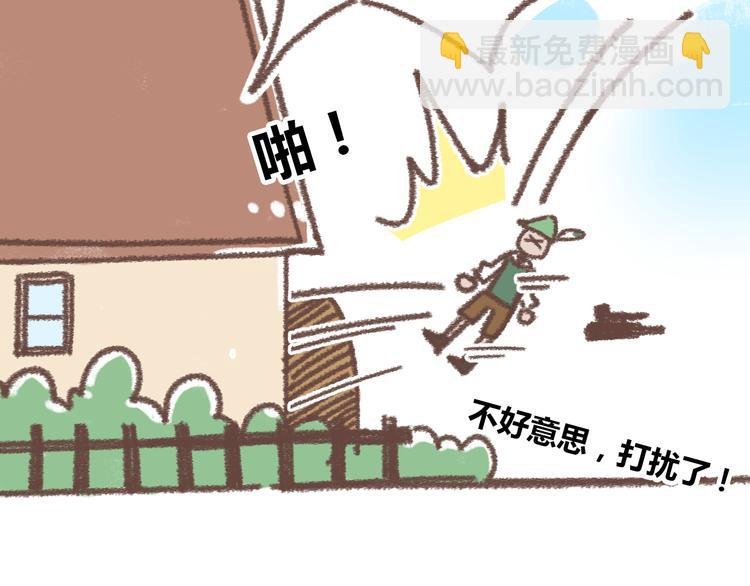 肖红帽小剧场