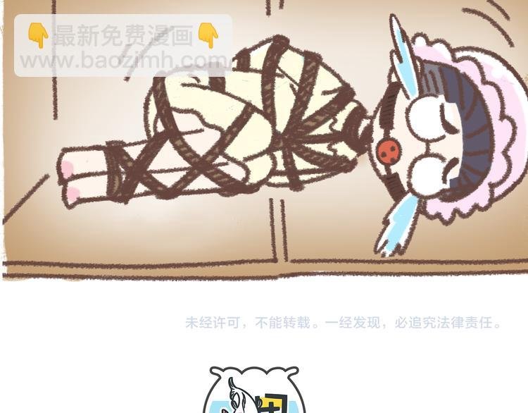 肖红帽小剧场