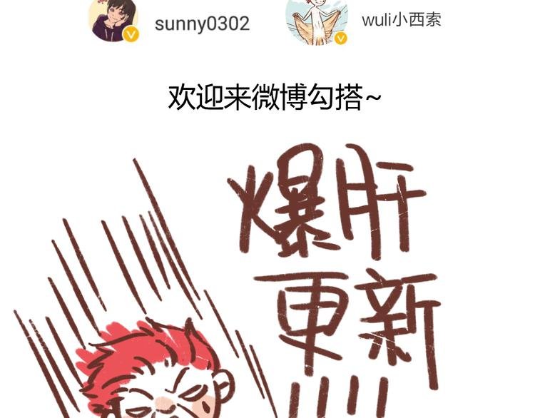 肖红帽小剧场