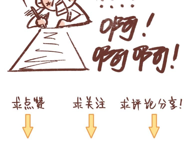 肖红帽小剧场