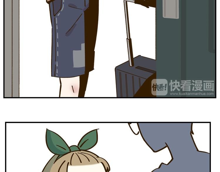 第43话 初次家访