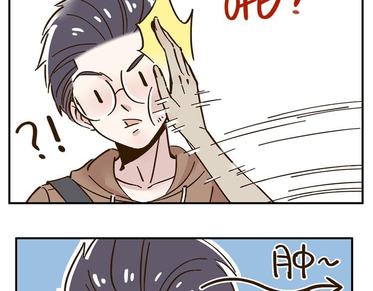 第43话 初次家访