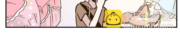 第43话 初次家访