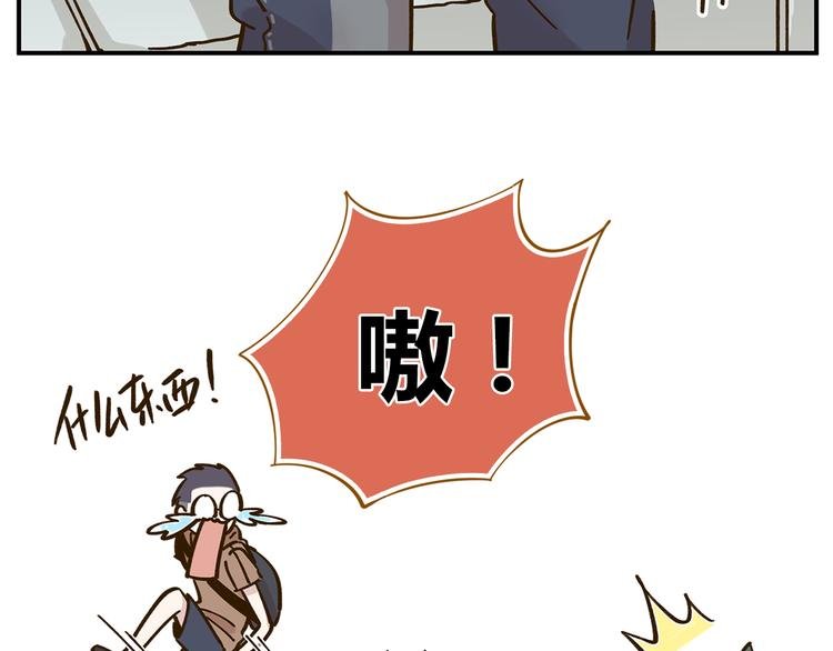 第43话 初次家访