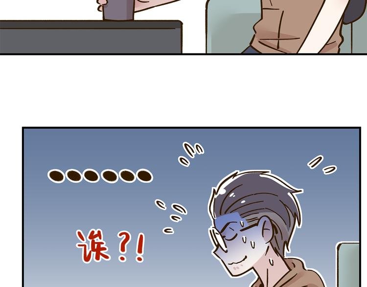 第43话 初次家访