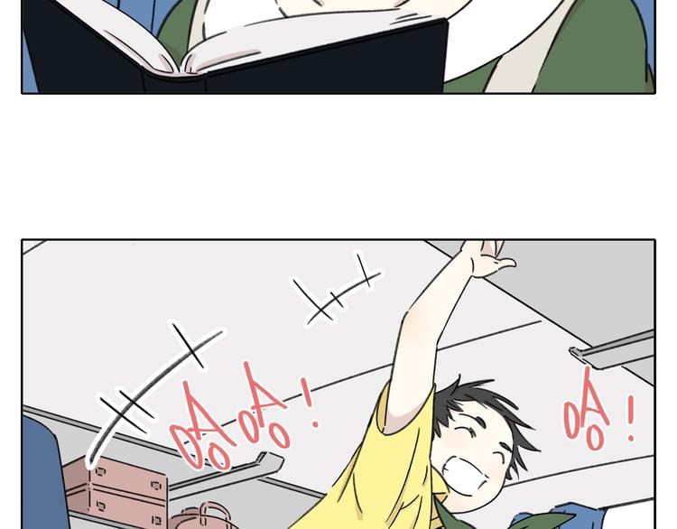 第6话 奇葩室友
