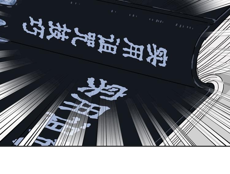 第6话 奇葩室友