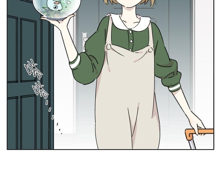 第6话 奇葩室友