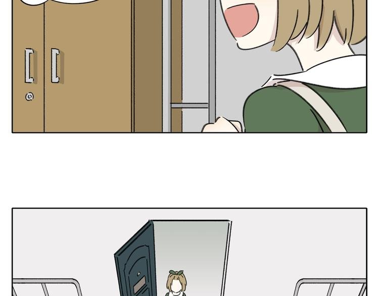 第6话 奇葩室友
