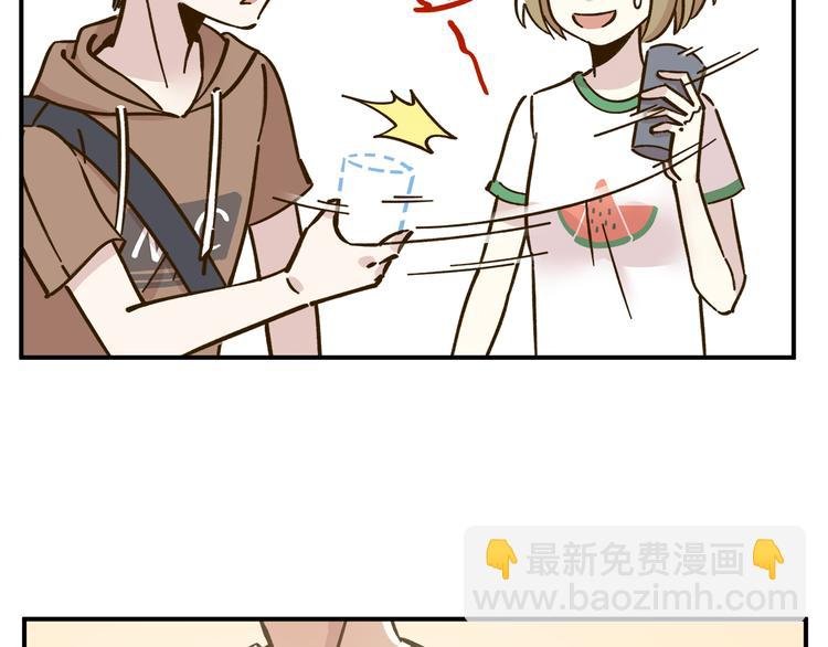 第44话 二人约会