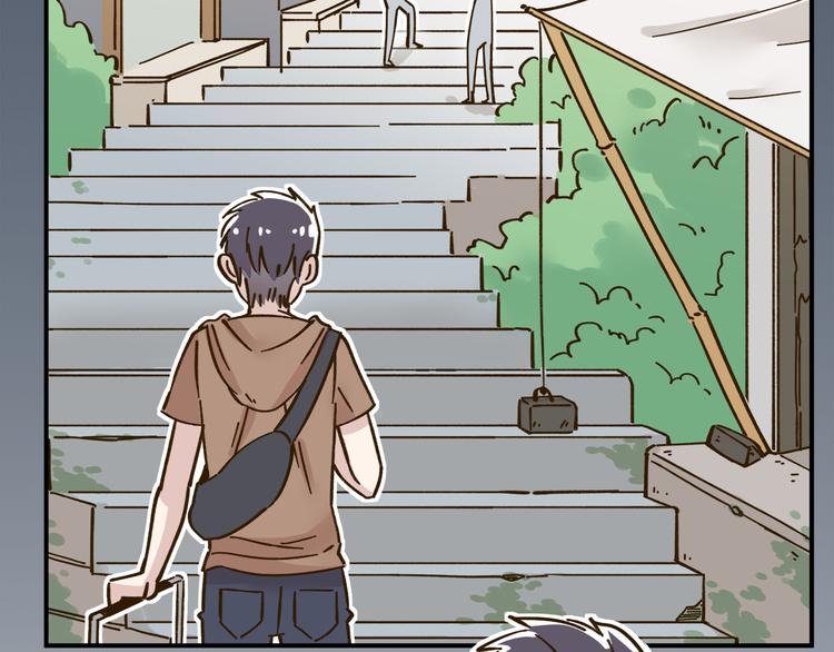 第44话 二人约会