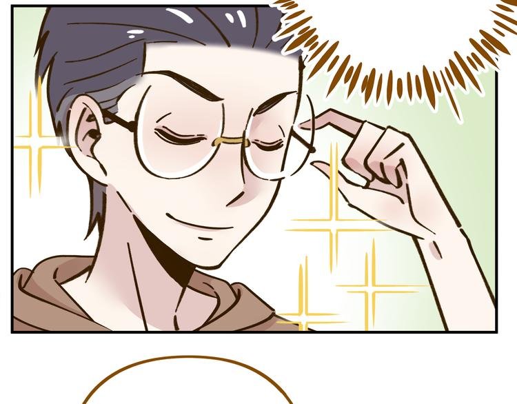 第44话 二人约会