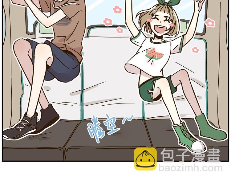 第45话 真正的山城特色？