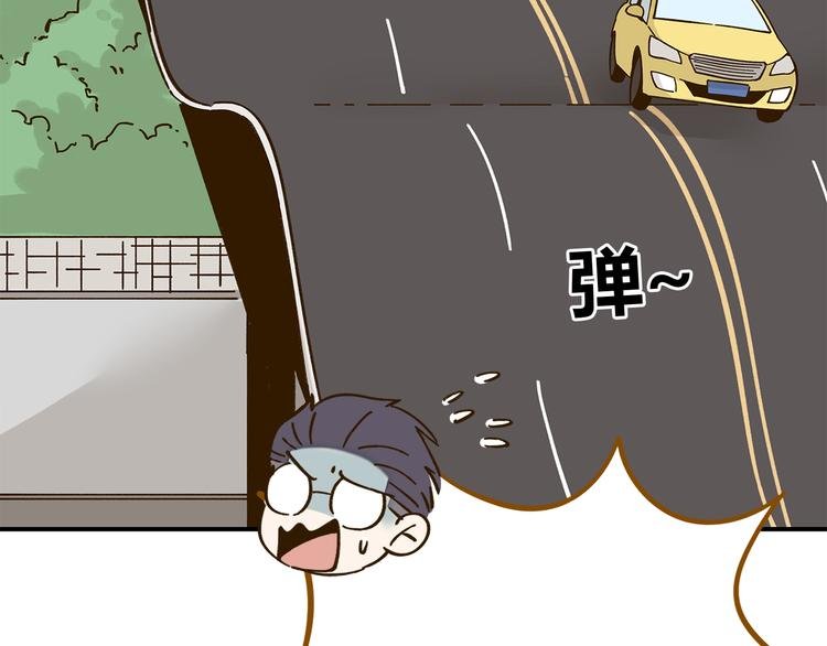 第45话 真正的山城特色？