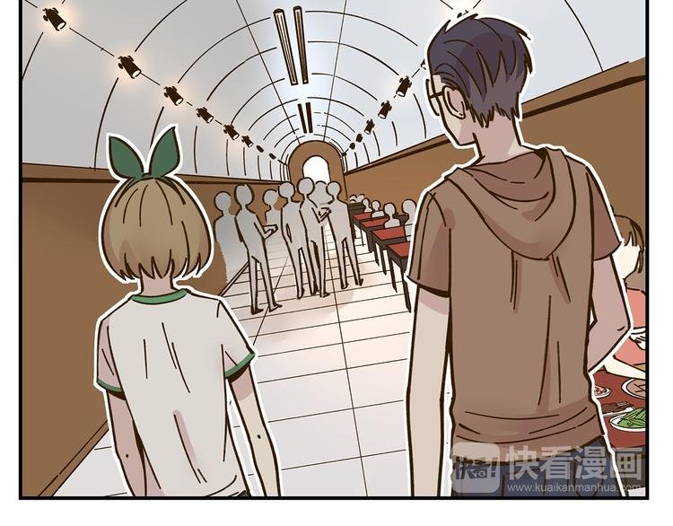 第45话 真正的山城特色？