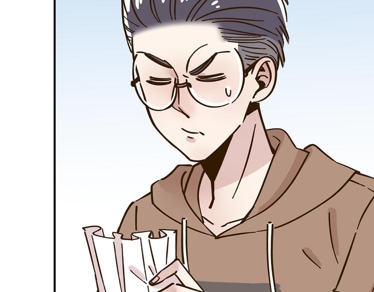 第46话 解辣神器