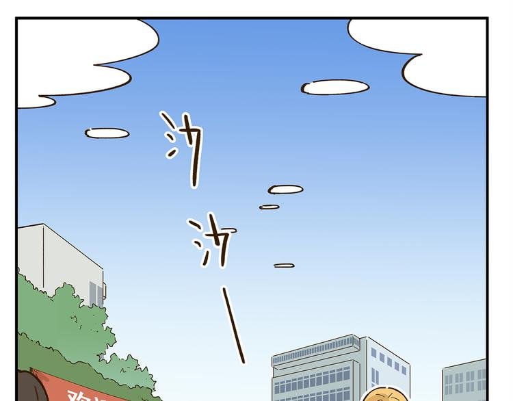 第48话 迎接新生（内含番外）