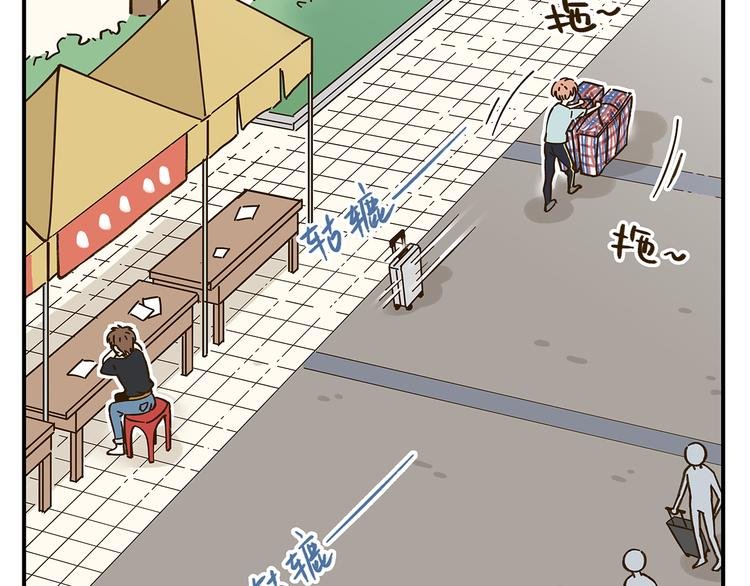 第48话 迎接新生（内含番外）