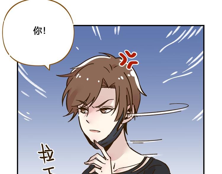 第49话 新cp解锁