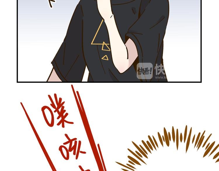 第49话 新cp解锁