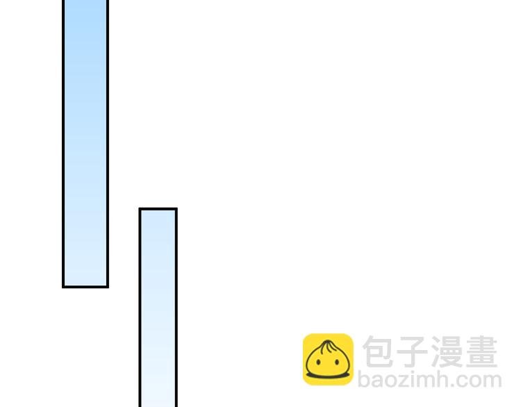 第49话 新cp解锁