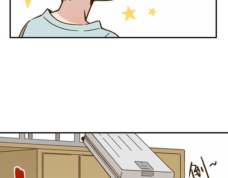 第49话 新cp解锁