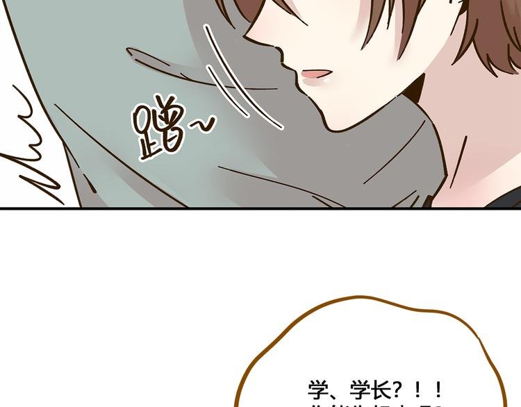 第49话 新cp解锁