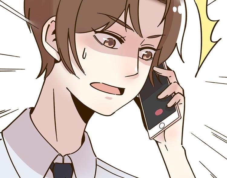第50话 女装大佬