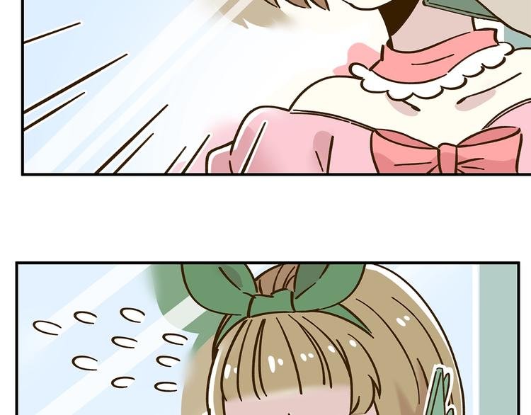 第50话 女装大佬