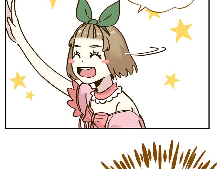 第50话 女装大佬