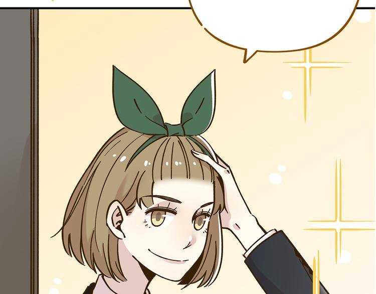 第51话 爱的告白
