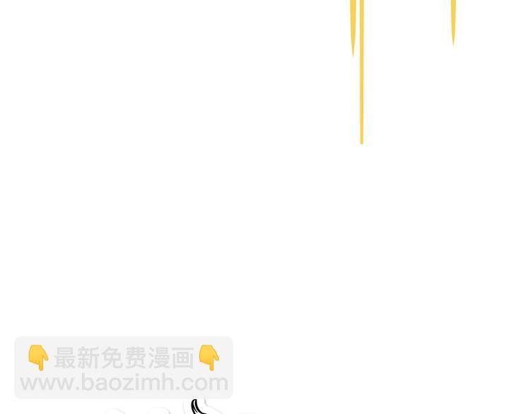 第51话 爱的告白