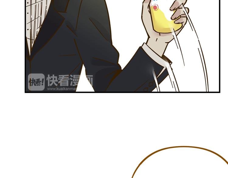 第51话 爱的告白