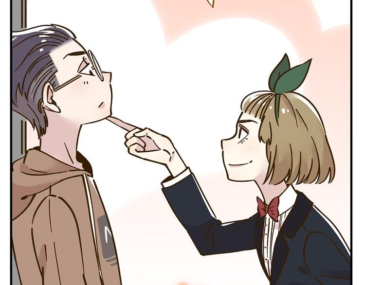 第51话 爱的告白