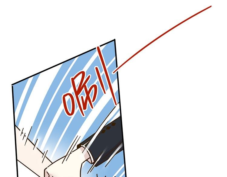 第51话 爱的告白