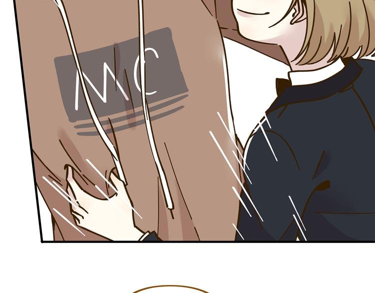 第51话 爱的告白