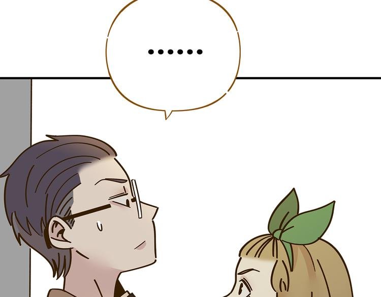 第51话 爱的告白