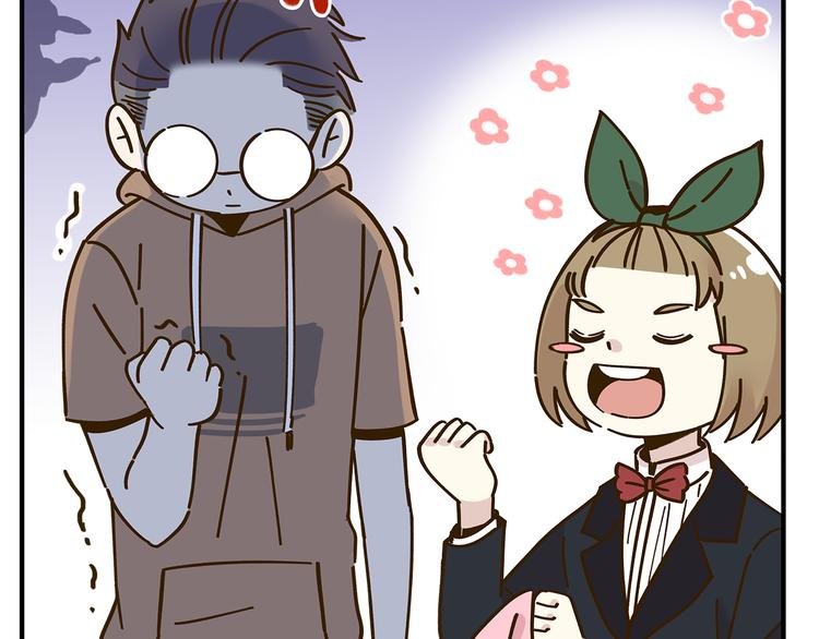 第51话 爱的告白