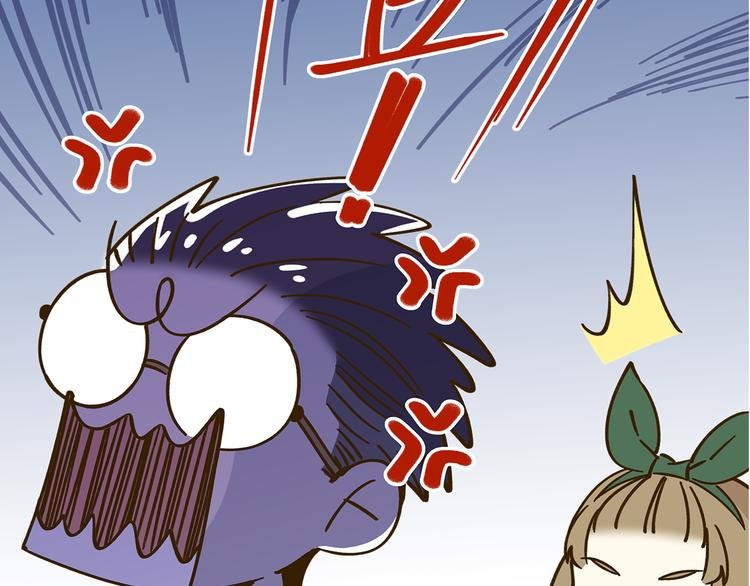 第51话 爱的告白