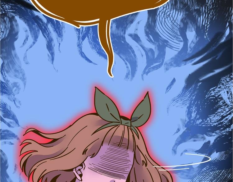 第52话 拒绝？